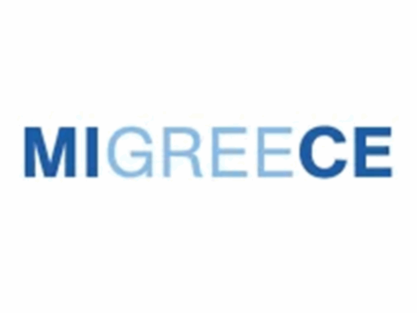 dmc greece