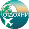 Отдохни Турагентство - Google review